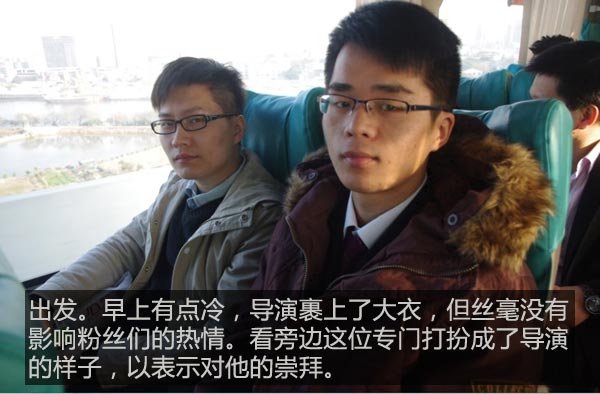 记一场高端的微电影首映礼（慧亚年会的另一种解读）