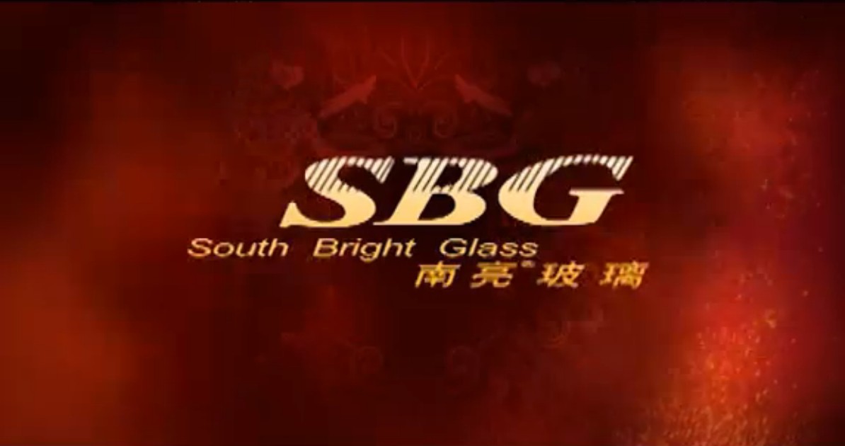 做优质产品，创一流服务——南亮玻璃企业宣传片