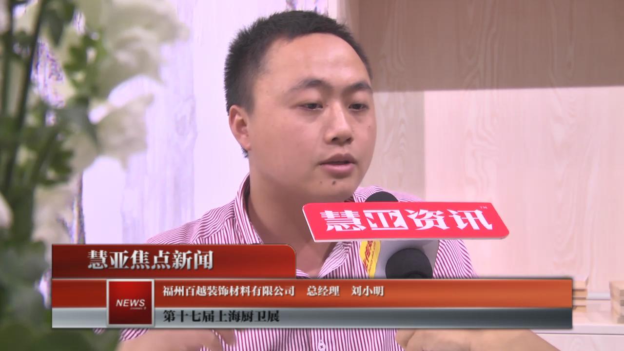 句龙：杉木板专家