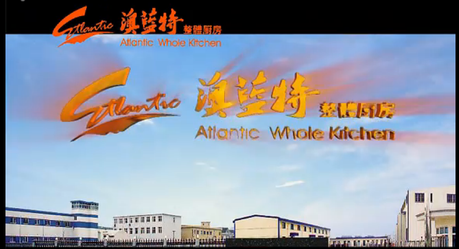 江西澳蓝特形象片:冠军的代言 品质的象征