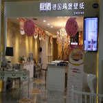 家居建材招商加盟，要注意新店的销售配置问题