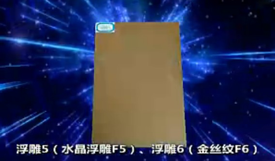 广州天之湘：专业品质 自然之选