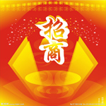 比招商政策更重要的，是品牌的市场利润空间