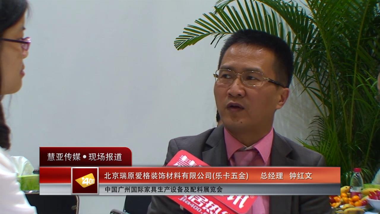 乐卡五金：空气比食品更重要