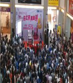 红星美凯龙五一全国销售总额达35亿