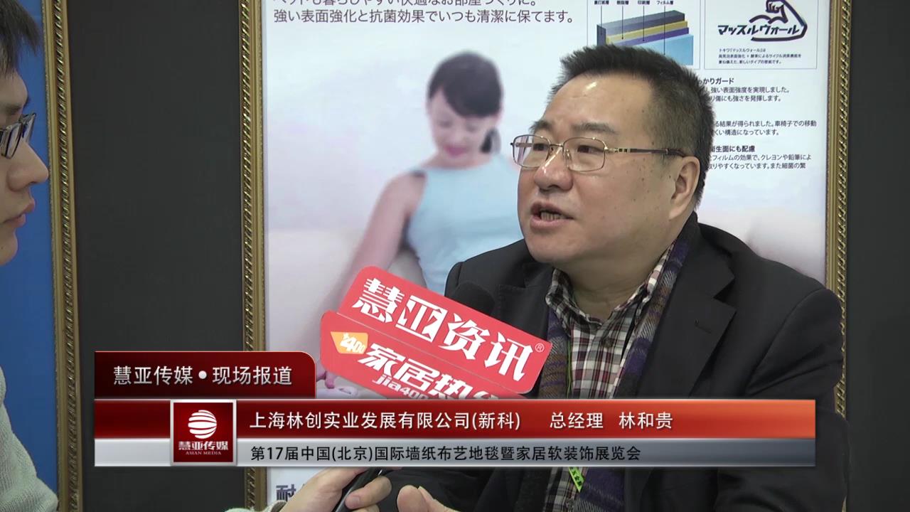 新科：推行品牌专卖店加盟创新模式