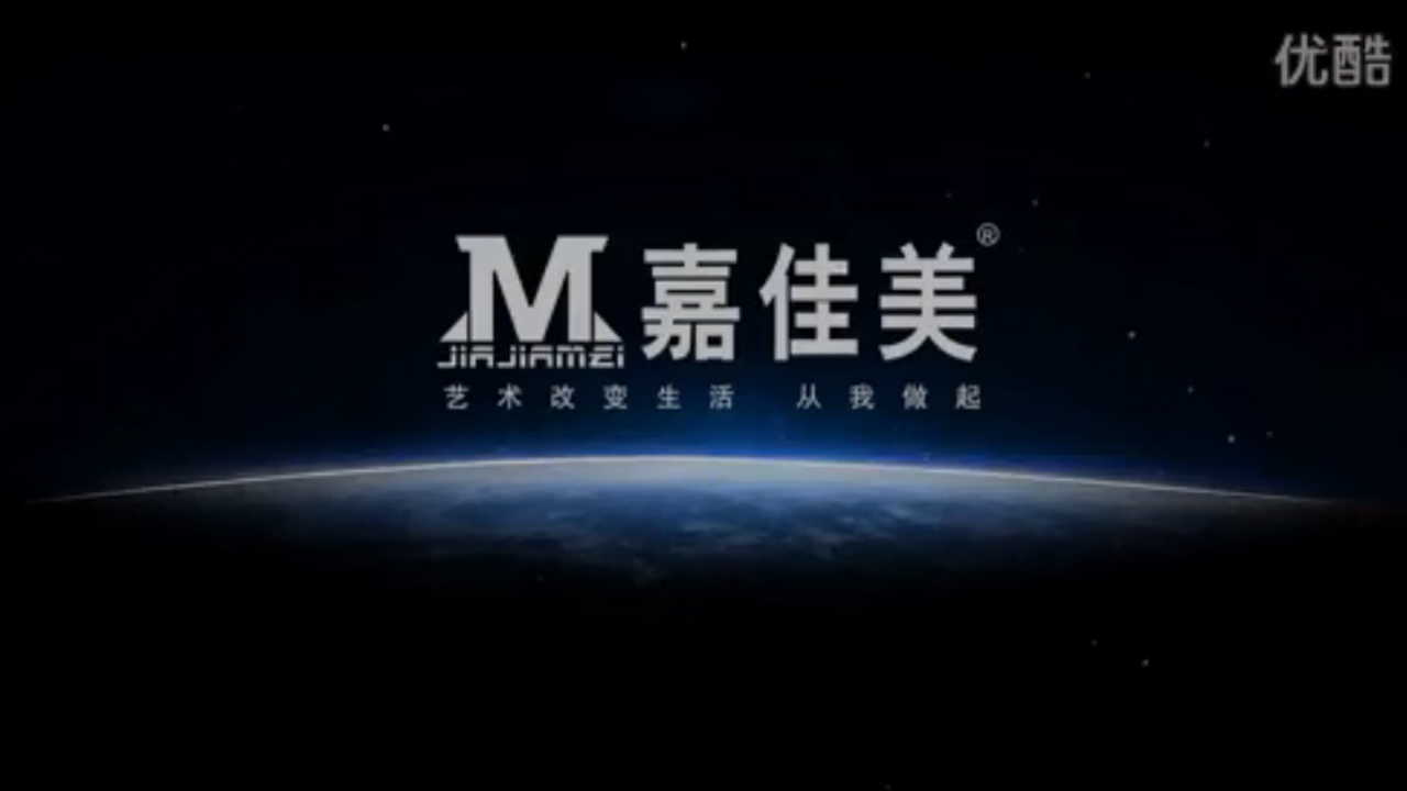 嘉佳美——我是谭棋，我为自己代言！