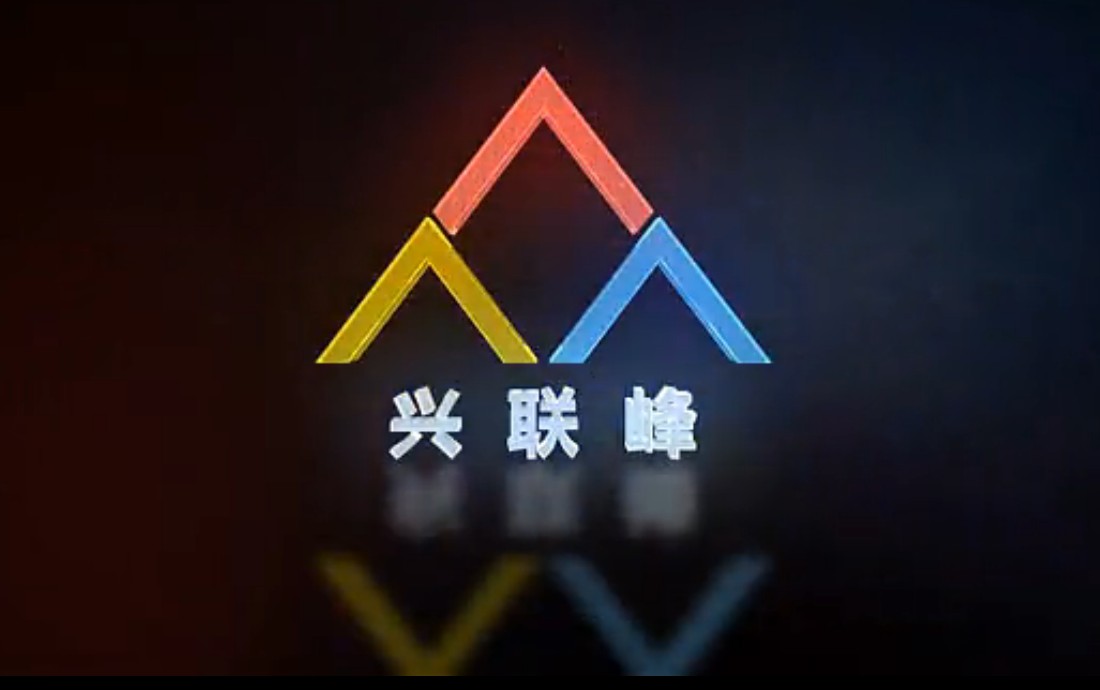 更多选择，更高品味，尽在联峰玻璃