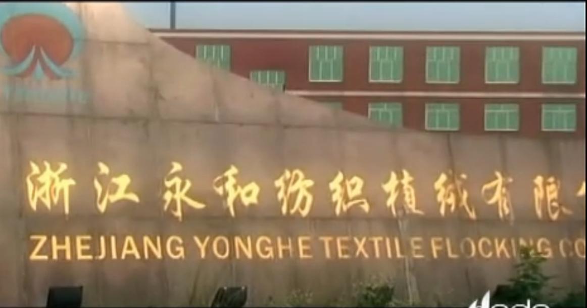 好墙布 赫德造 爱他们就用好的