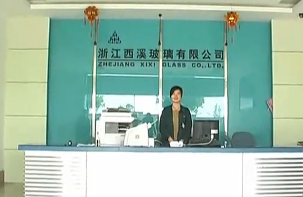 高效，严谨，负责任，有爱心——西溪玻璃