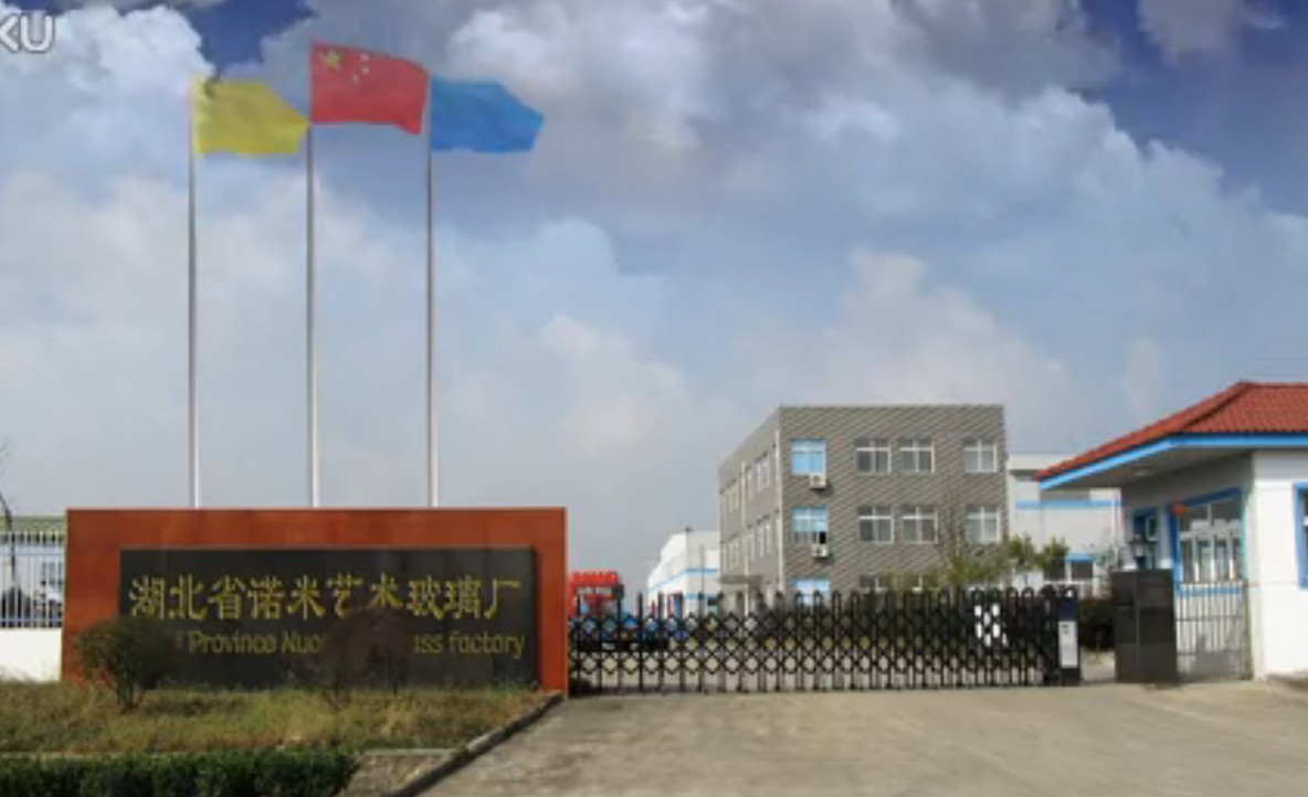 诺米艺术玻璃企业宣传片