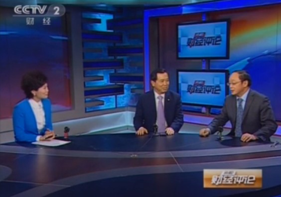 维意“云设计”改变我们生活