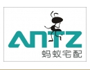 蚂蚁宅配招商：强大支持，产品全线覆盖