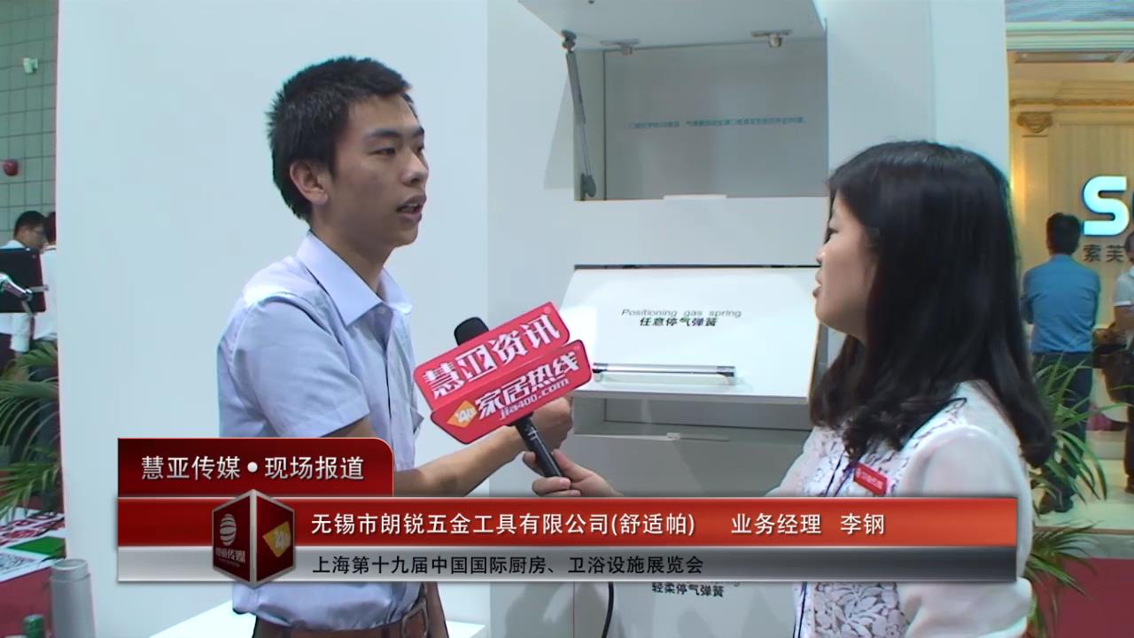 SUSPA：充分利用空间