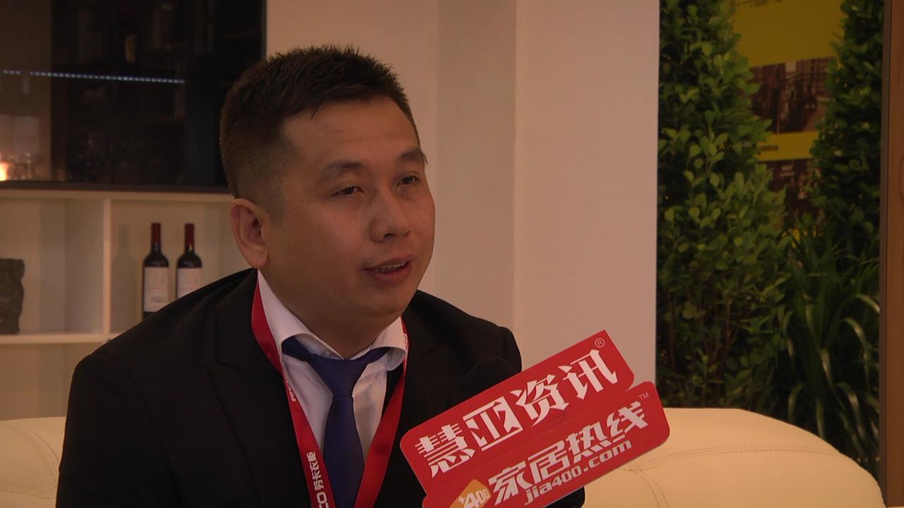 劳卡盛装参展2014广州建博会 总裁金理伟接受慧亚专访