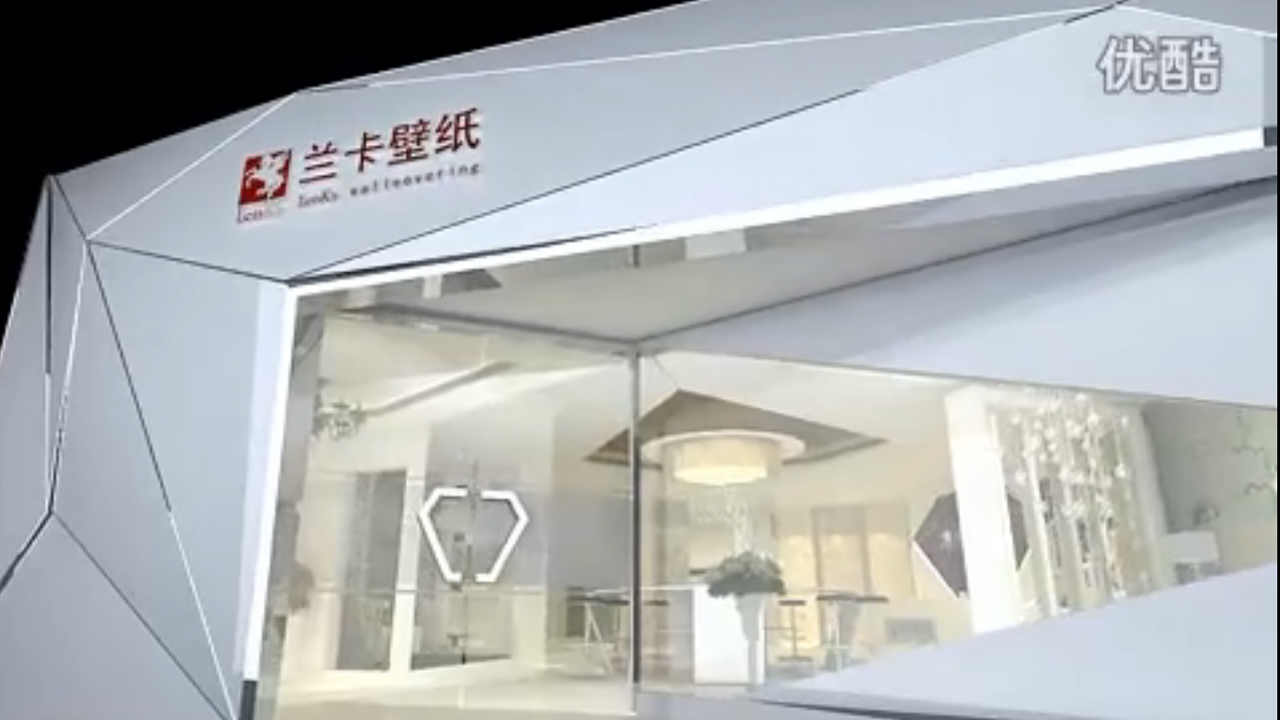 兰卡壁纸专卖店面精美装饰欣赏