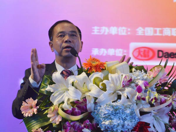 2014年橱柜年会欧派集团董事长姚良松致开幕辞