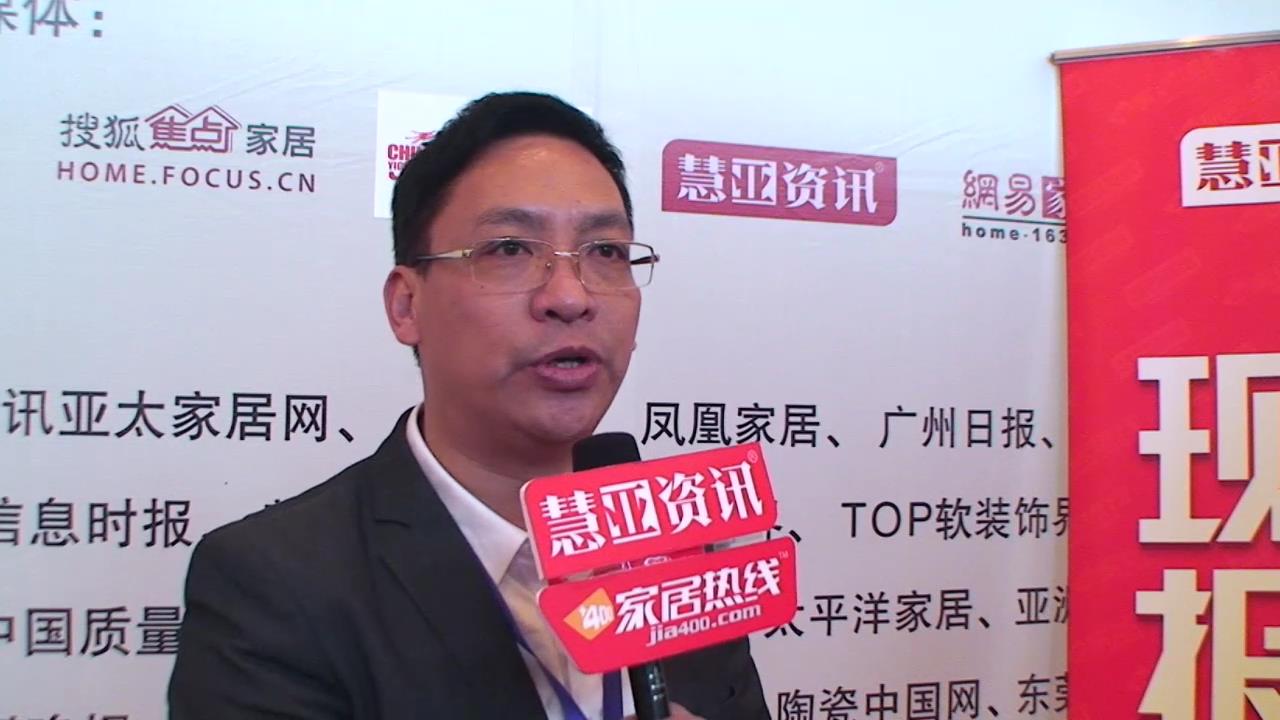 木缘尚品门业：稳步前行 共同努力