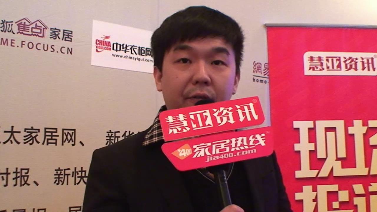 木思堂：向模板化、模块化、标准化靠拢