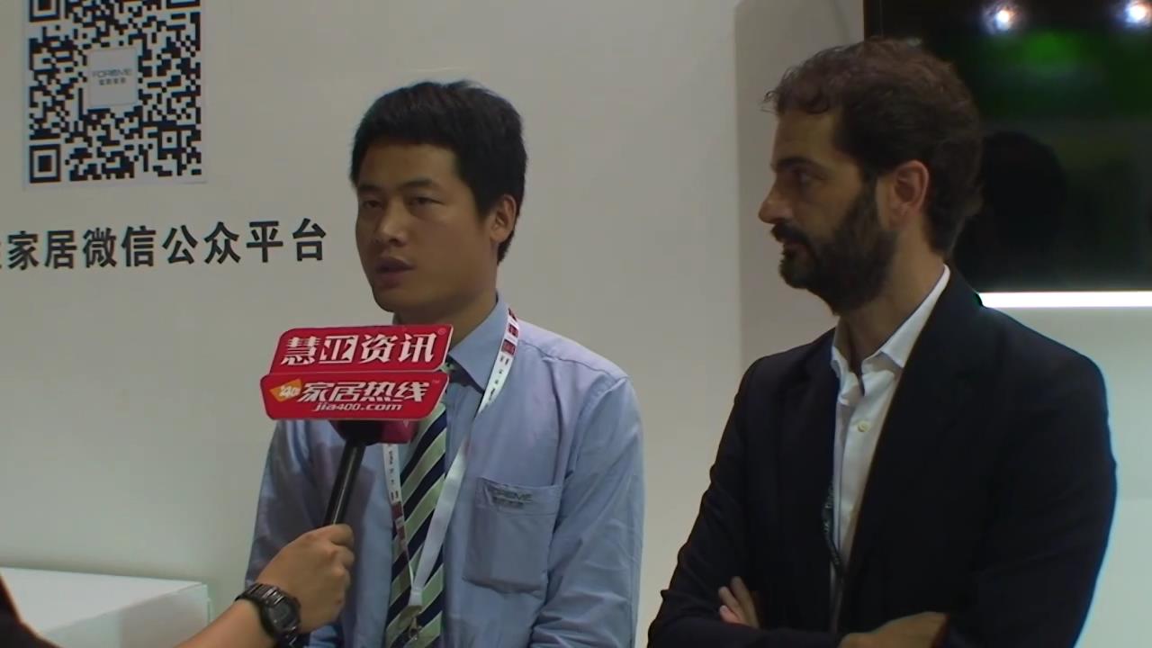 富胜家居精彩亮相2015广州家具展 慧亚专访家具渠道部经理与西班牙兰伯特供应商