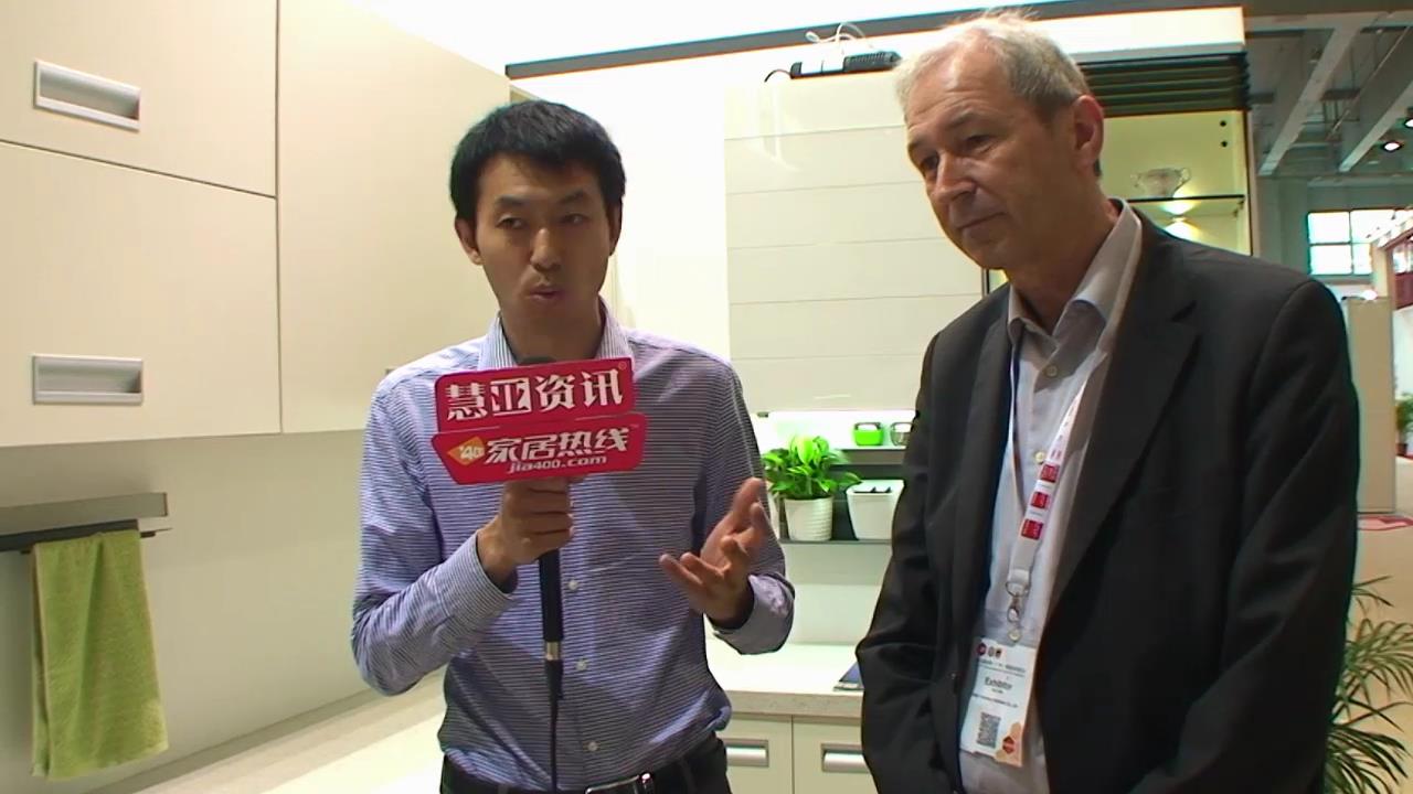 富胜家居盛装亮相2015广州家具展 慧亚专访 副总经理及瑞士铂格亚太区销售总监