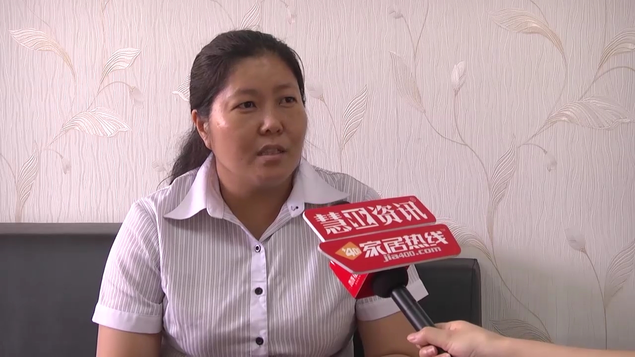 走进富嘉：见证快速发展的奇迹