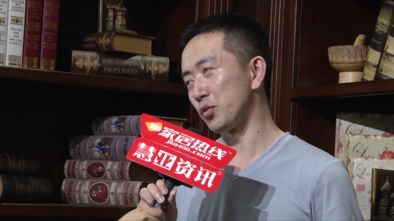 韩居丽格精彩参展2015广州建博会  总经理苟良朝接受“预见▪家“主题专访