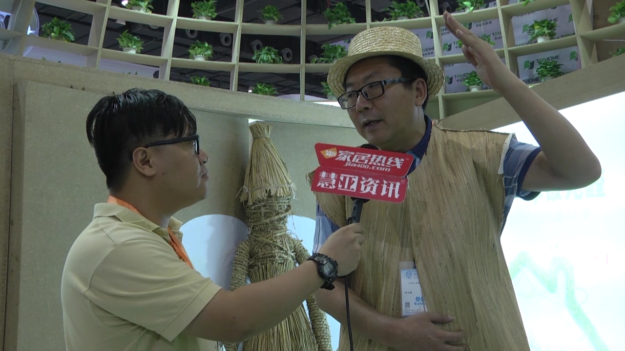 万华禾香板精彩参展2015广州建博会  总经理于文杰接受“预见▪家“主题专访