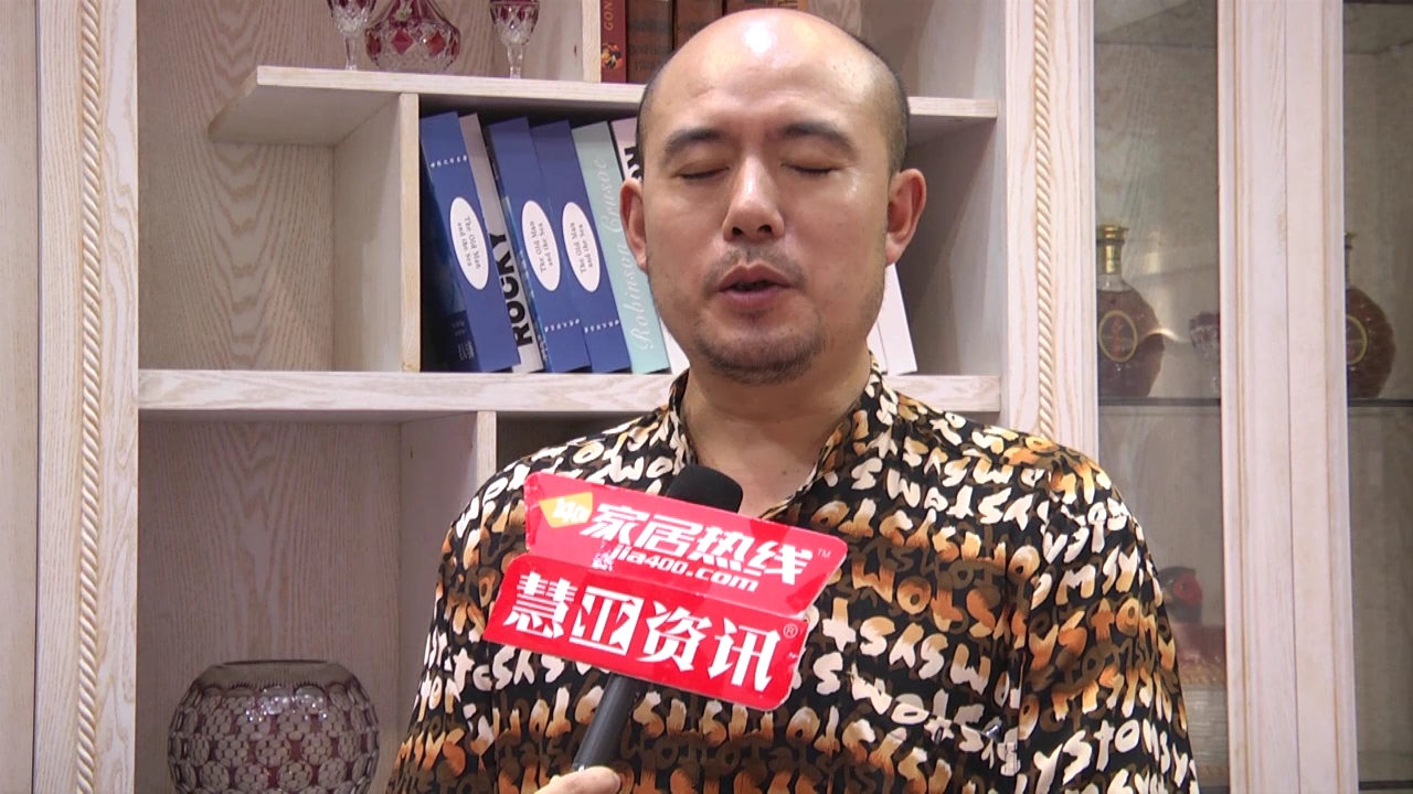 紫罗兰盛装参展2015广州建博会，家居热线“预见▪家“专访总经理张启析
