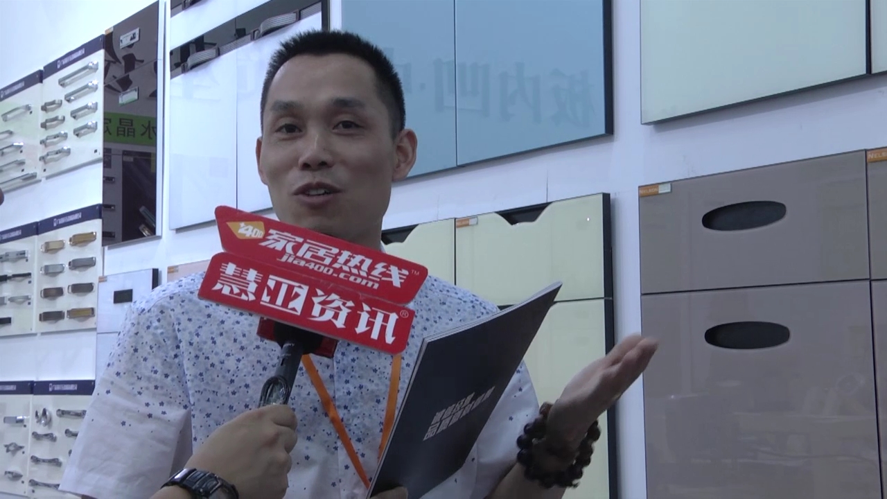 尼尔森精彩参展2015广州建博会  总经理官盛光接受“预见▪家“主题专访