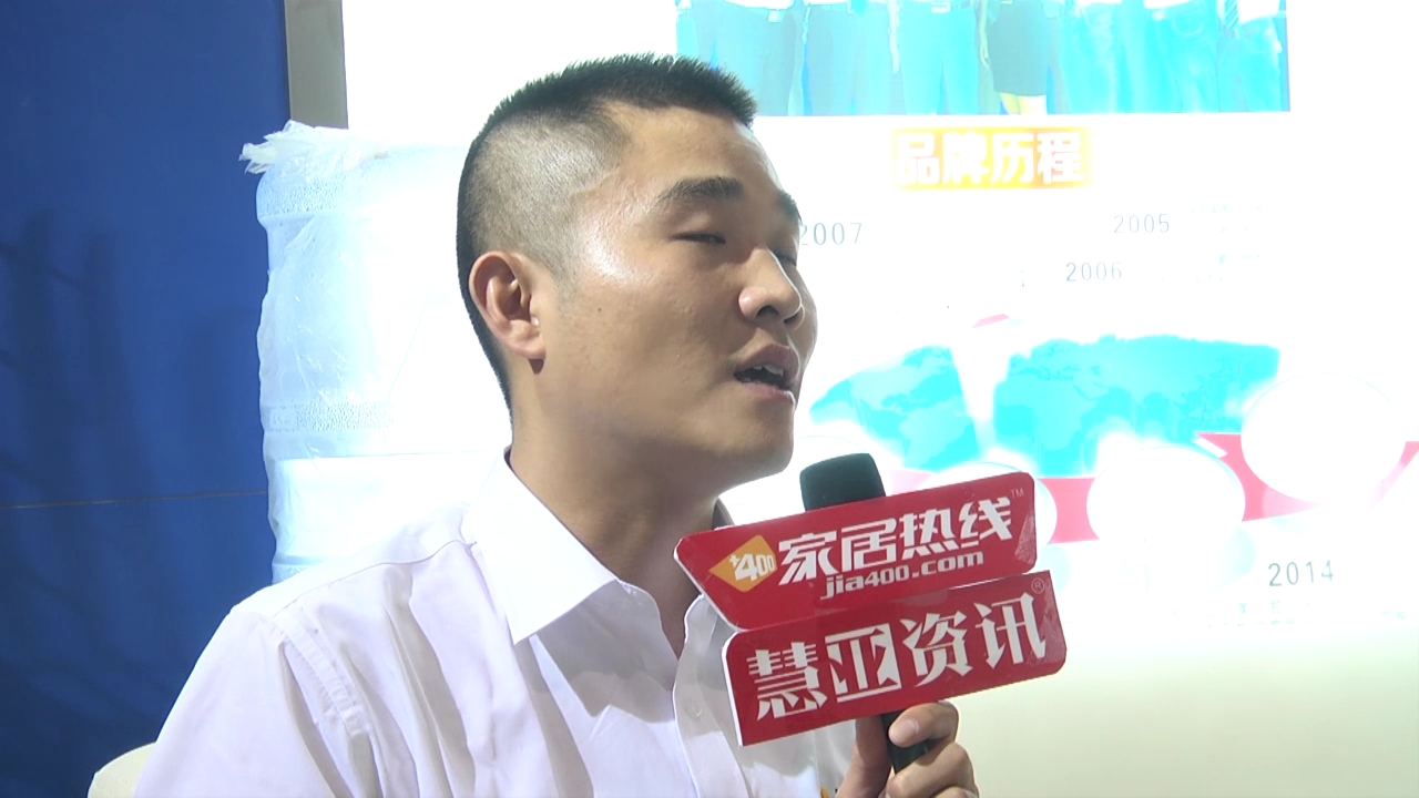 爱迩美精彩参展2015广州建博会  木门事业部总经理刘俊利接受“预见▪家“主题专访