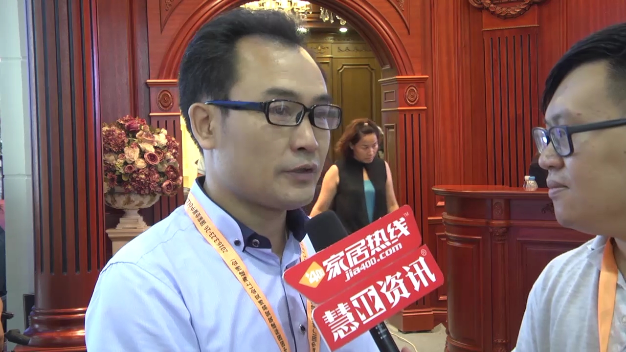 蒂尼·倍斯特营销总监包清江2015广州建博会接受 “预见▪家“主题专访
