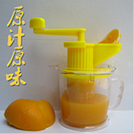 手动榨汁机怎么样 