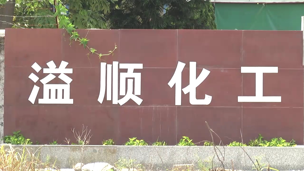 周师傅漆 健康环保漆