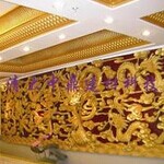金箔漆的价格贵吗