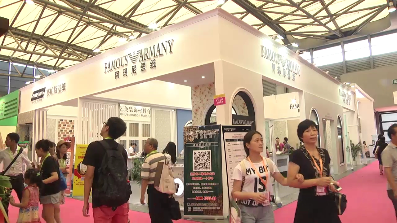 阿玛尼精彩参展2015上海墙纸展,总经理何超接受“预见·家”主题专访