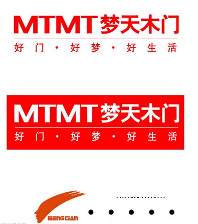 梦天木门价格怎么样