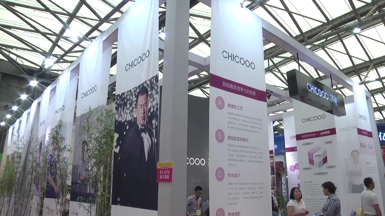 其格软装精彩参展2015上海墙纸展,副总经理卢湟涌接受“预见·家”主题专访