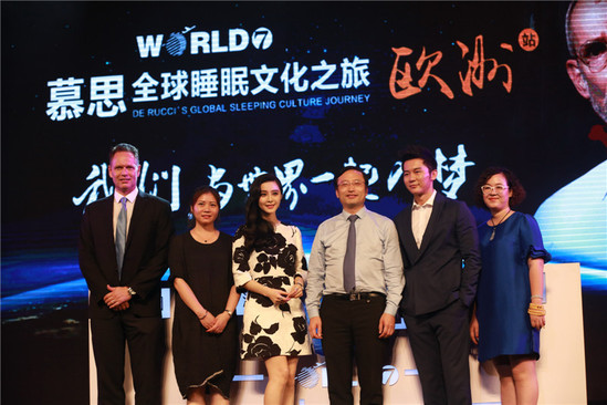 家居企业为何恋上“明星代言”？