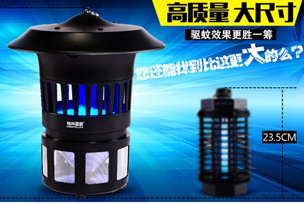 灭蚊灯哪种好 有哪些类型