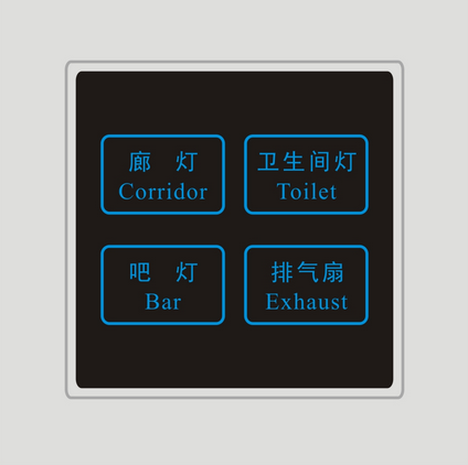智能开关特点介绍