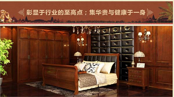 冠特卧室效果图欣赏