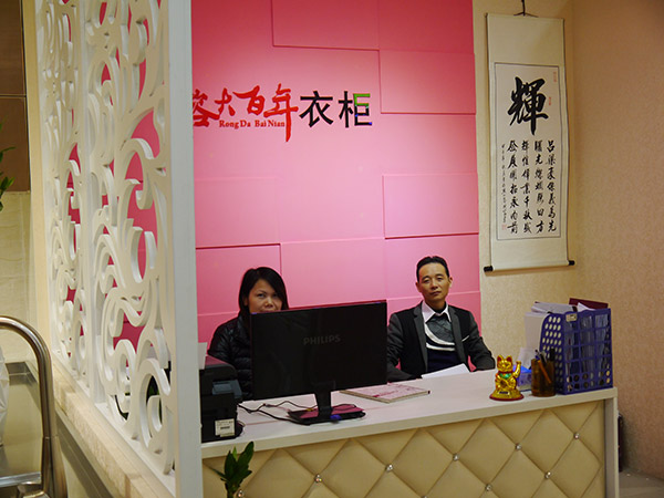 榕大百年广州红树湾店吕曙辉：以细节服务赢得消费者的信任