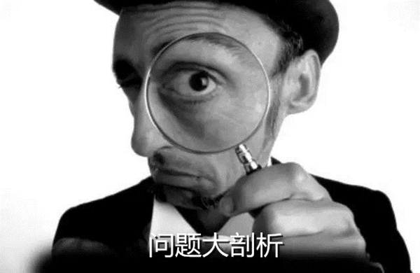 聚焦：整体衣柜市场现状大剖析