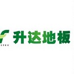 升达木地板好吗 质量怎么样