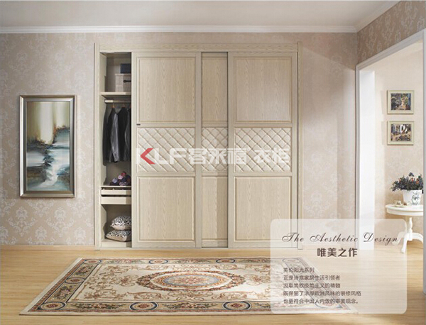 客来福衣柜价格贵吗