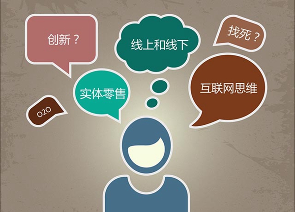 探析：家居O2O现行模式和突破口都有哪些？