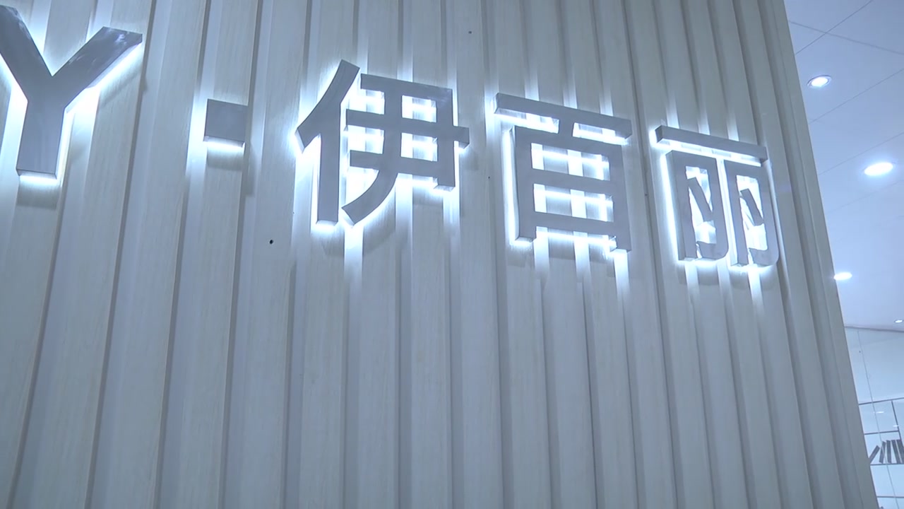 3D云设计系统2.0招鸿运，全屋15个风格系列亮瞎眼