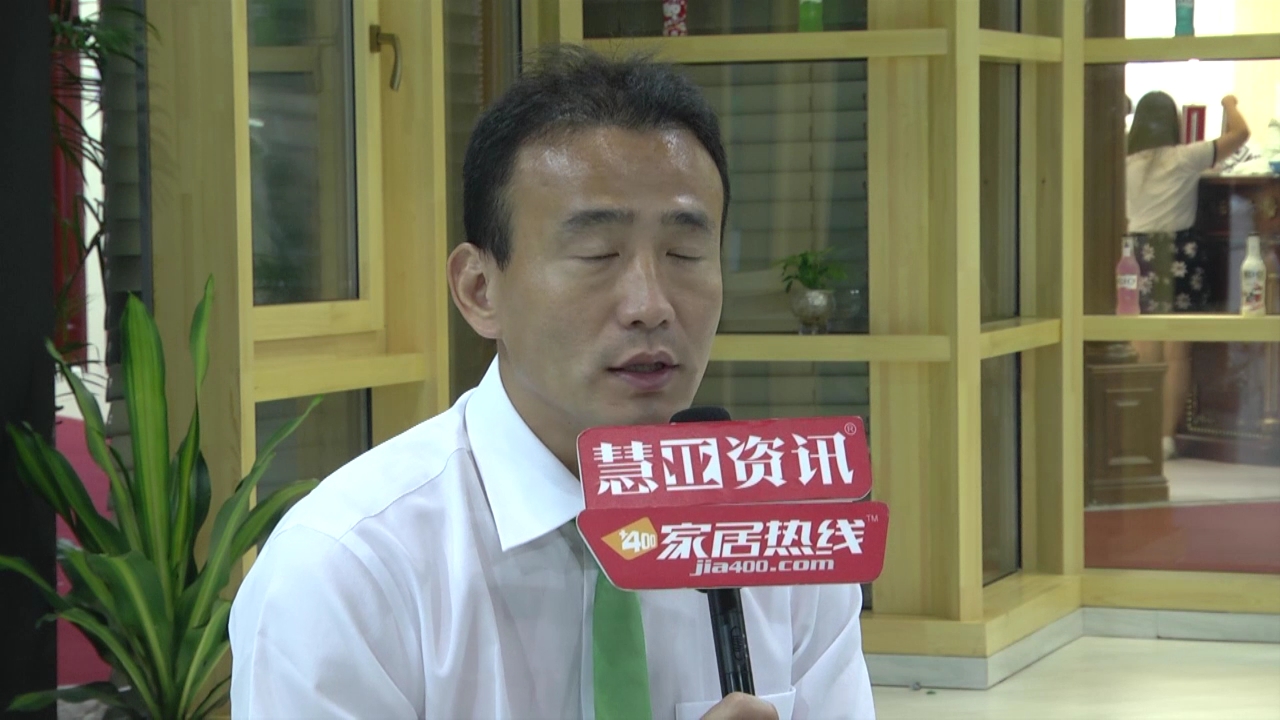 米兰之窗副总经理王志刚2015广州建博会接受 “预见▪家“主题专访