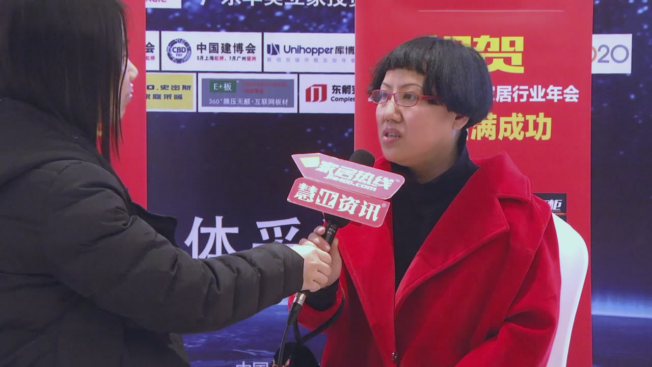 金日家居：将新增橱柜生产线 力推无甲醛整体家居 